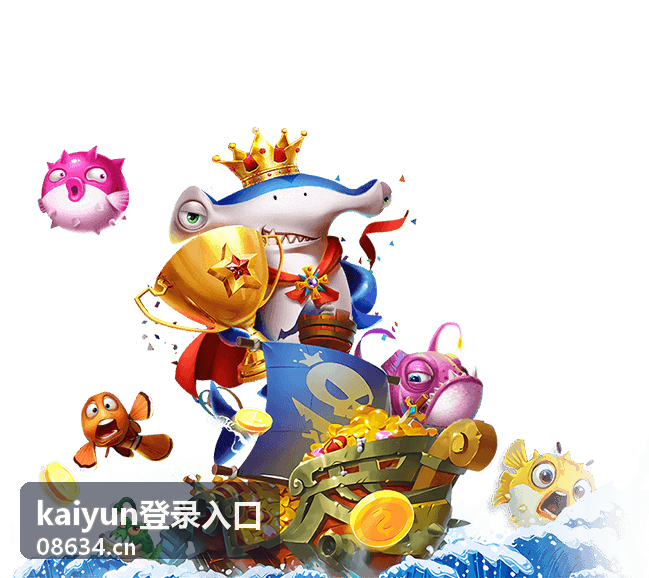 kaiyun登录入口绑定手机号与邮箱维护