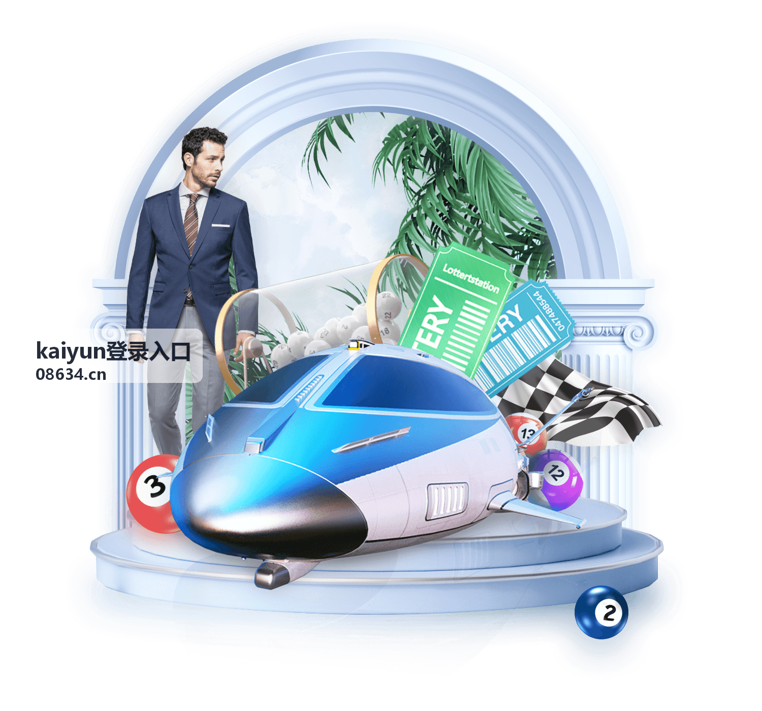 kaiyun登录入口新手上手指引中关于换设备的说明